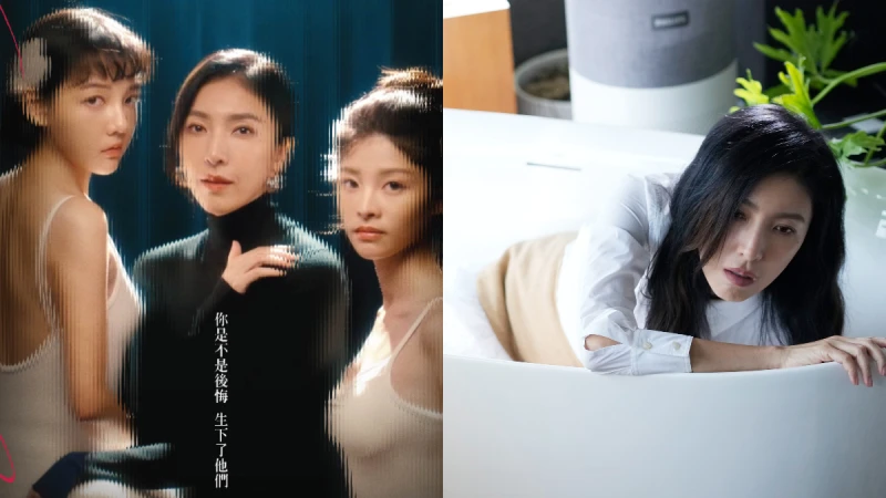 《看看你有多愛我》線上看11月開播!楊謹華化身網紅媽媽,演員劇情一次看