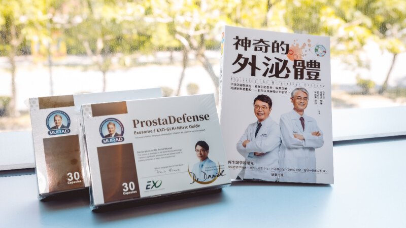 外泌體成下一個AI !全球外泌體爆發成長 台日聯盟掀生技投資新革命 TEC台灣外泌體公司攜手日本豐田控股公司 搶攻全球再生醫學版圖