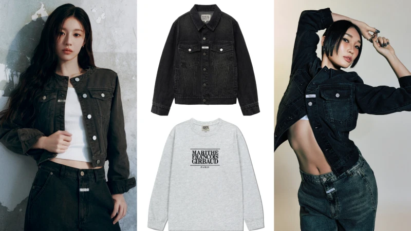 高允貞、LIP J、Roy Kim 齊聚！MARITHÉ &amp; FRANÇOIS GIRBAUD《The Records of Denim》同款單品一次看