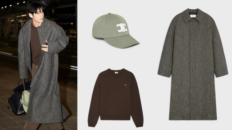 BTS V 金泰亨一身美拉德色系從從容容亮相，展現游刃有餘優雅風格！同款CELINE單品一次看