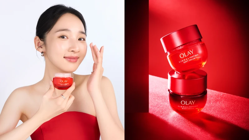 金鐘得主李沐最近愛用竟然是它？貴婦乳霜全都得靠旁邊站！類肉毒肽+松露 一罐扛起高級抗老的OLAY霸氣全新「胜肽超紅瓶｣，3分鐘撐起精緻輪廓！