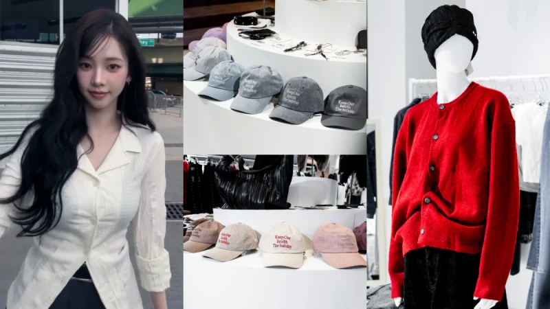 aespa Karina、Giselle 搶穿！Millo Archive × 現代百貨台北快閃店登場，週末必逛亮點一次看