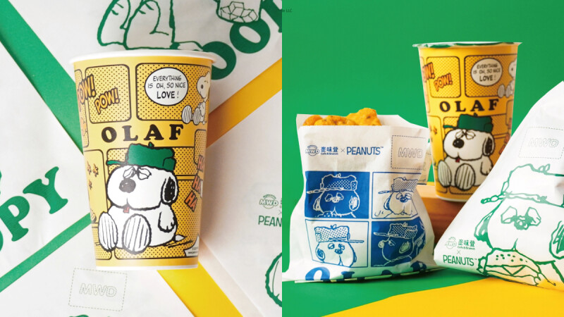 【Threads上紅什麼】麥味登《PEANUTS》聯名第二波，歐拉夫全新包裝萌翻