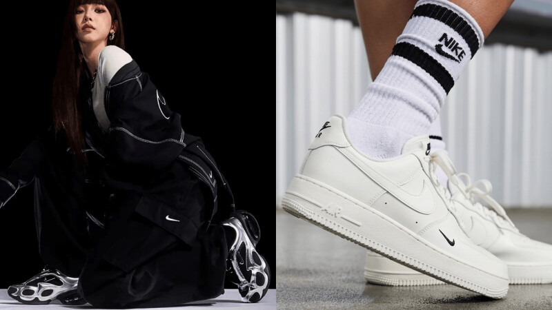 【雙11優惠】Nike優惠低至6折!Aespa Karina同款、雙11優惠鞋款、瑪莉珍運動鞋一次搜