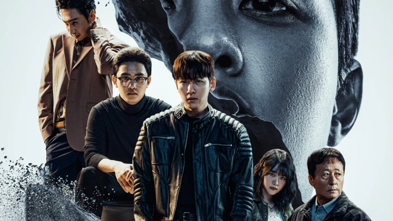 Disney+韓劇《操控遊戲》演什麼？角色&amp;劇情介紹，池昌旭、都敬秀、李光洙越洋專訪！