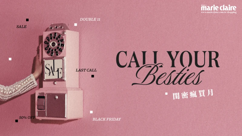 2025雙11、黑五優惠這樣買!全球精品電商、Calvin Klein、Nike、lululemon、Alo Yoga各大品牌優惠頁直達
