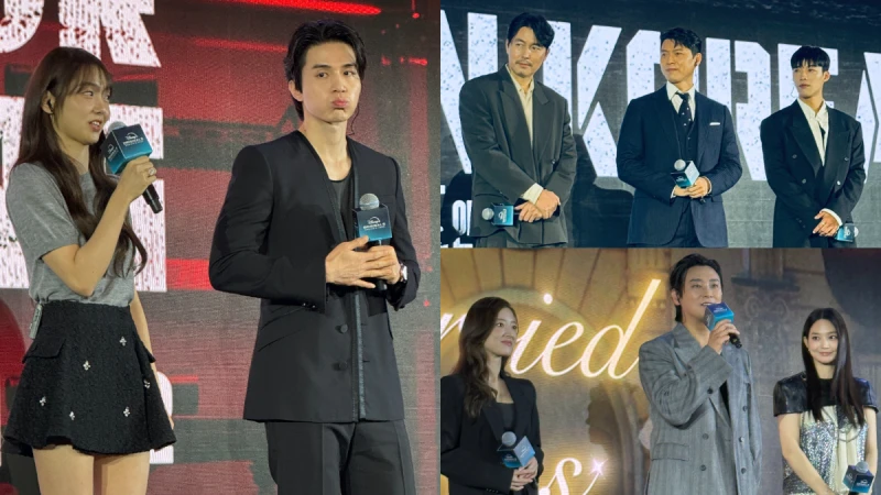 2025 Disney+原創內容發布會亮點有哪些？玄彬、池昌旭、李棟旭現身助陣，7部華麗韓劇陣容輪番登場！