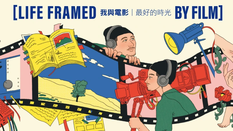 我與電影，最好的時光｜電影攝影陳克勤：「幫助導演將故事影像化很有趣，每次都可以接觸到不同的故事。」