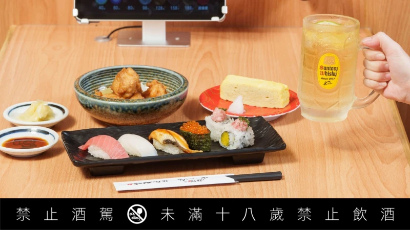 迴轉壽司也能吃到板前的手感？「合點壽司」推出料理長親自設計的壽司組合11/19 開賣