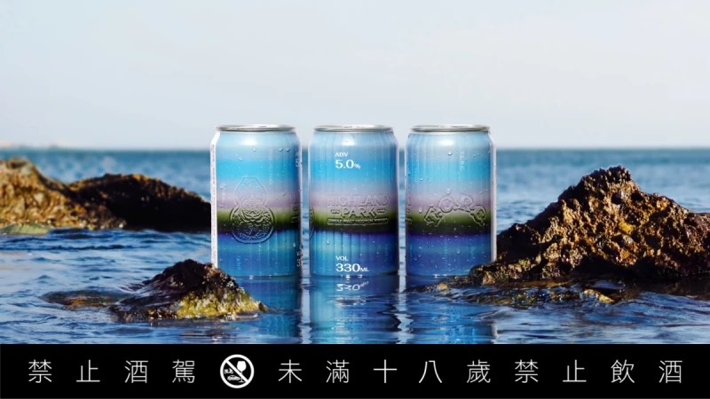 2025冬季酒款推薦｜富士威士忌登台、噶瑪蘭《海洋》限定、亞伯樂50年稀世之作：從風土到工藝酒款盤點