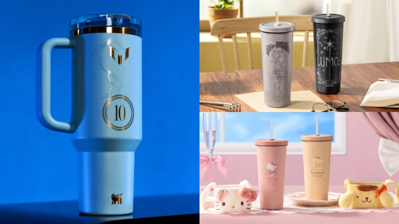 2025保溫杯10款+盤點！兼具日常實用性與時尚美觀，還有GD同款、限量梅西聯名粉絲必收