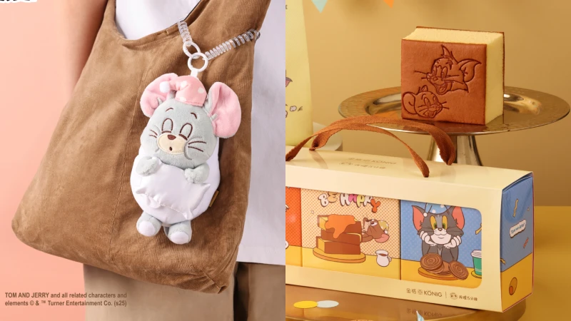 滴妹「再睡5分鐘」x《Tom and Jerry》第二波來了！泰菲絨毛伸縮卡套超可愛，3大聯名亮點一次看