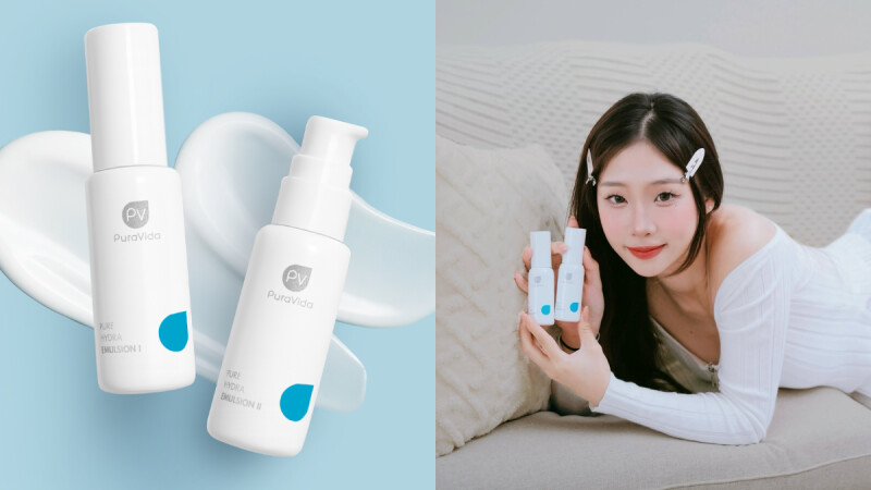 破解保濕迷思：掌握肌膚真正需要什麼！PuraVida以極簡高機能，打造從換季到入冬都穩定適用的「滲透滋養保濕」模式
