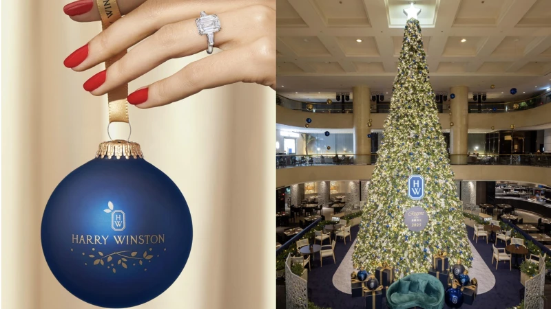 Harry Winston「鑽石之王」聯名下午茶＋聖誕樹，限時與地點公開