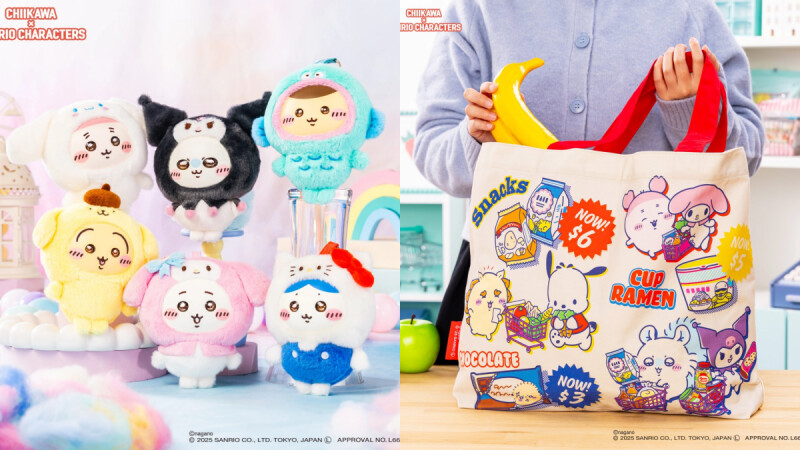 【Threads上紅什麼】吉伊卡哇×三麗鷗再次夢幻連動！哪裡買、發售日期、推薦品項一次看