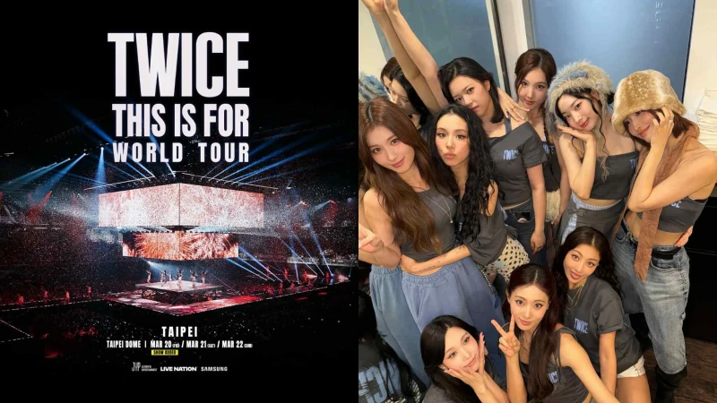 TWICE台北大巨蛋演唱會3/20加場！搶票時間+座位圖資訊，與台灣ONCE連嗨三天