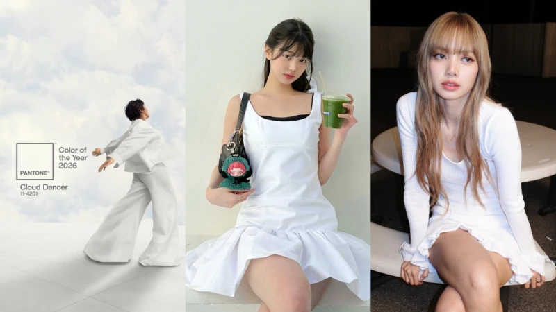 2026年度色「雲舞白」揭曉！白色穿搭將成流行，六位韓星示範這樣穿最時髦