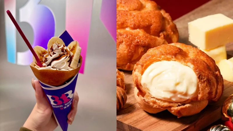 【Threads上紅什麼】beard papa’s「蜂蜜奶油泡芙」爆餡回歸、31冰淇淋開賣限定「冰淇淋可麗餅」