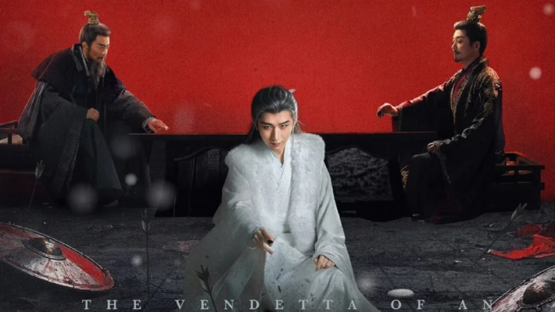 《長安二十四計》線上看+6大亮點!成毅首部權謀古裝化身行走的生死簿,頂級戲骨陣容靠眼神就能飆戲