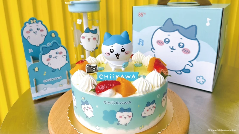 85℃吉伊卡哇第二彈！「小八貓」立體蛋糕超吉可愛，公仔可當吊飾、外盒變筆筒