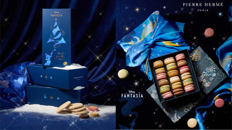 PIERRE HERMÉ PARIS 攜手迪士尼《幻想曲》85 週年 打造聖誕甜點限定篇章