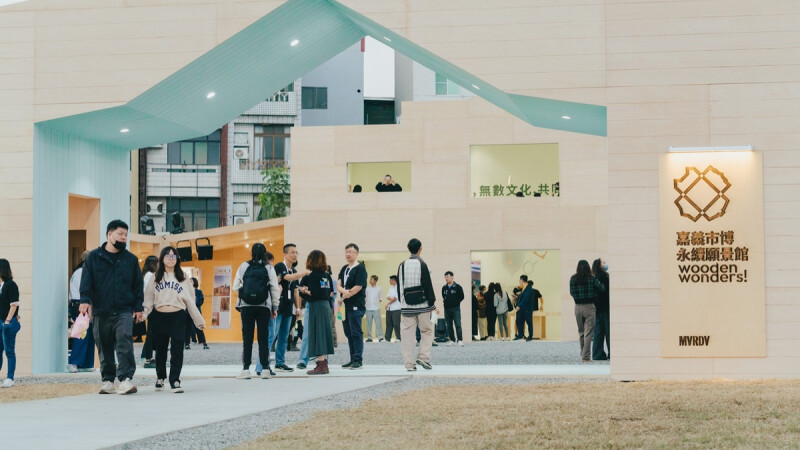 「320+1嘉義市博覽會」活動倒數！ 開幕至今已湧入250萬人次！快來體驗嘉義魅力！