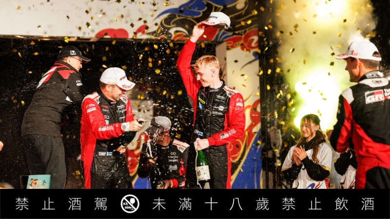 WRC 日本站該怎麼玩？跟著關谷釀造 × 本事選酒一起直擊清酒與風味的朝聖之旅