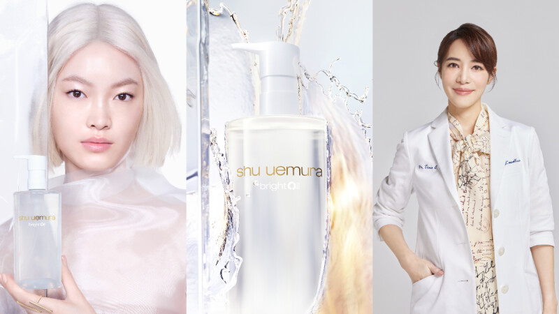 專櫃第1瓶醫美級卸妝降臨！舒緩淨卸，醫美術後也能安心使用，使用7天更能強韌屏障，養出嫩白發光肌。皮膚科醫師親自實證有感，4大醫美級成分安心認證。