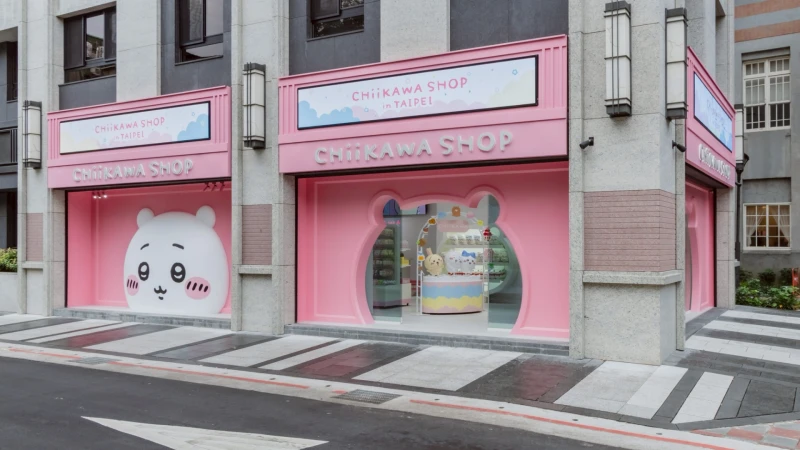 台北吉伊卡哇常設店開幕！馬年達摩、垂耳系列現身，華山寶寶快閃店整理券這裡搶