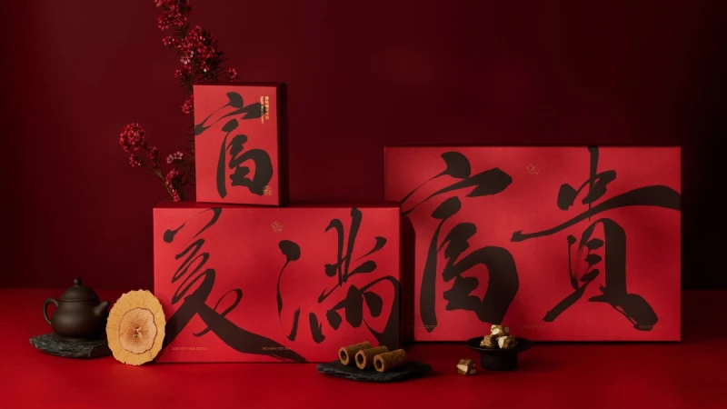 2026馬年「新春年菜」、「禮盒推薦」指南：飯店名廚、星級餐廳、年菜外帶到送禮總盤點