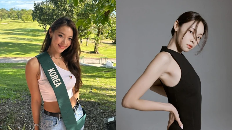 崔美娜秀是誰？參加《單身即地獄5》被稱「海后」、曾是選美冠軍、私下保養秘訣公開