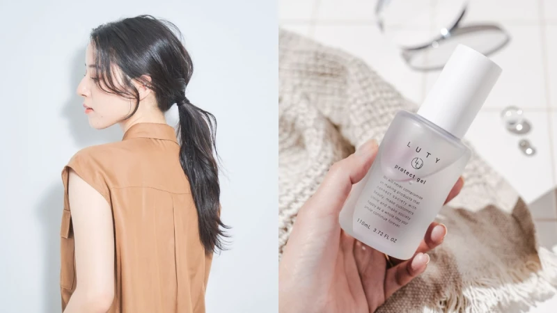 【Threads上紅什麼】日本必買LUTY PROTECT GEL 護髮凝膠，自然捲毛躁髮找回柔順光澤專用！