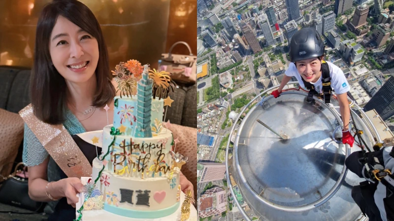 賈永婕是誰？從記者、主播、婚紗老闆、三鐵女神到101董事長，賈永婕7個身份轉折每個都精彩