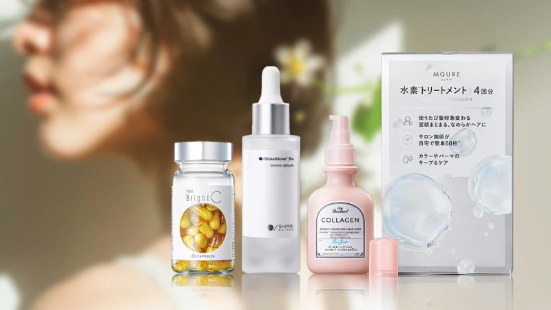 2026日本藥妝店紅什麼？日本大學生都在買這些！MQURE水素護髮、SHIMBI METHOD穀胱甘肽3%精華，8款神品後悔沒有早知道！
