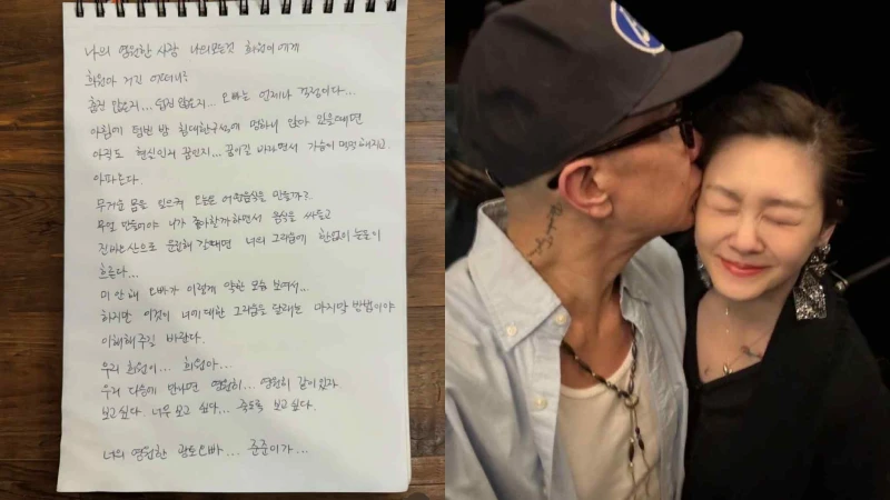 大S雕像揭幕！具俊曄親自設計，IG手寫信心碎曝光「如果能再次相見，就讓我們永遠在一起」