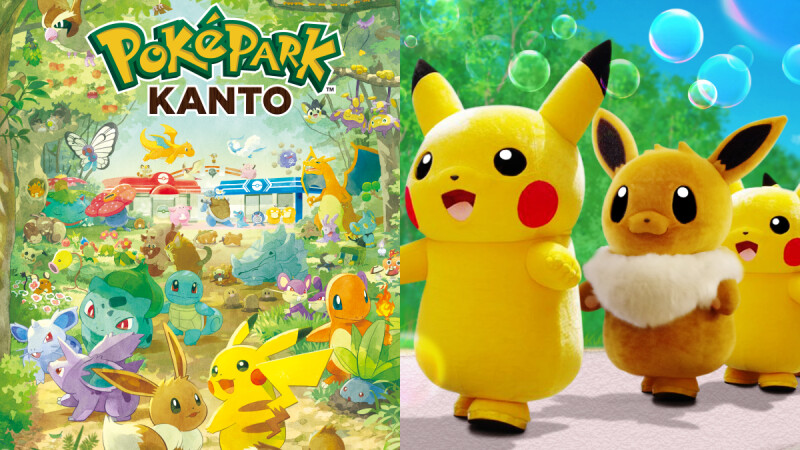 東京寶可夢樂園PokéPark KANTO開幕攻略：3種票價、600隻寶可夢地圖、必玩設施全整理