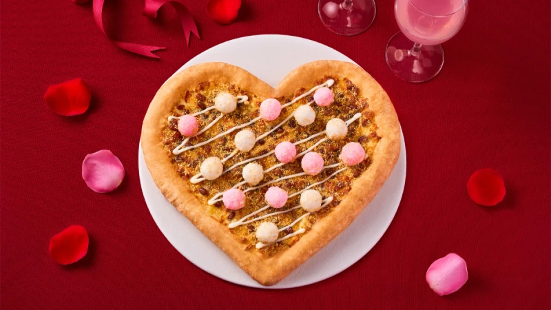 必勝客情人節口味只賣12天！期間限定「花好月圓愛心比薩」，Q彈湯圓+花生粉太欠吃