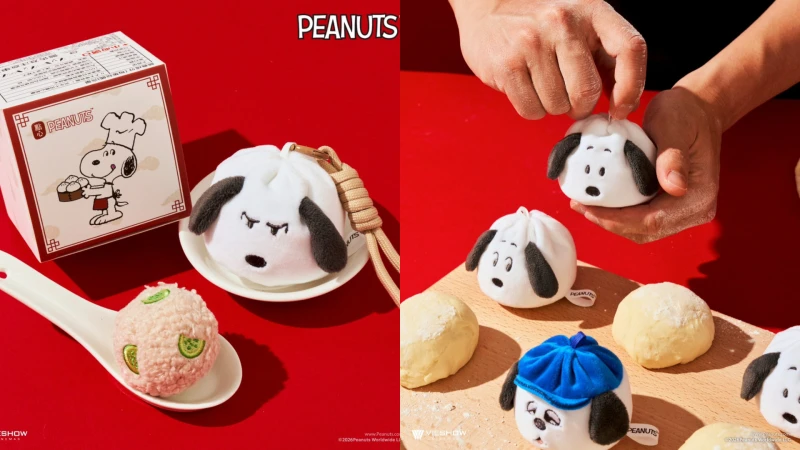 威秀影城「史努比小籠包」全球獨家登場！1:1舒壓球吊飾、廚師造型玩偶必入手