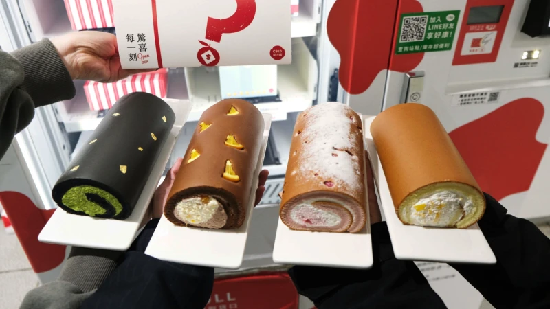 亞尼克「YTM蛋糕販賣機」紅什麼？春節限定盲盒開跑，一抽入魂「黑金宇治抹茶」