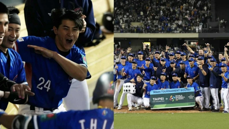 2026 WBC經典賽中華隊30人名單公布！台灣預賽賽程一次看