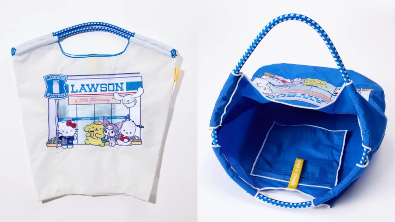 【Threads上紅什麼】Lawson×Ball &amp; Chain×三麗鷗「便利商店托特包」持續爆紅登熱搜