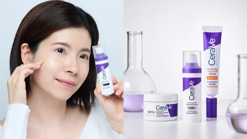 實證1天重啟肌底修護力，激活膠原、撫平全臉紋路72%！適樂膚與皮膚科醫師共同研發「極抗痕修護系列」，以突破性活性抗老修護科技，達到真正有效抗老！