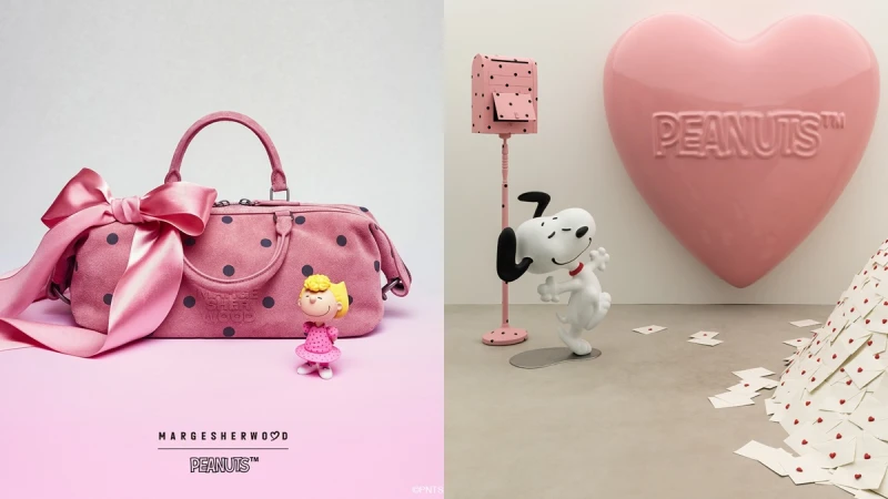時尚博主愛牌MARGESHERWOOD與史努比聯名了！浪漫包款價格一覽，台灣這裡就能買
