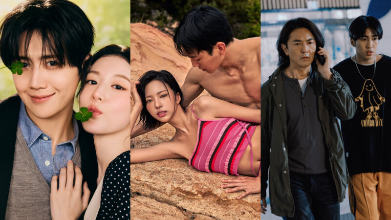 2026 Netflix過年追劇片單10選｜金宣虎《愛情怎麼翻譯》、鄭伊健《百萬人推理》、火辣戀粽《單身5》