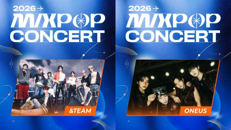 2026 MIXPOP CONCERT韓星拼盤演唱會！門票開賣資訊+地點，&amp;TEAM和ONEUS要來了
