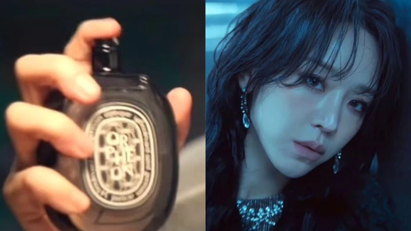 《莎拉的真偽人生》遺書香水是它！申惠善劇中同款diptyque Orphéon爵夢，藏著最心碎細節