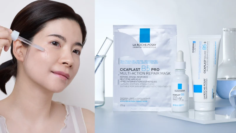 NO.1修復專家理膚寶水B5家族「B5繃帶精華+B5萬用霜+新品B5面膜」，一小時極速修復敏感、醫美術後肌膚，從急救修復到日常穩膚兼具，365天全方位修復！