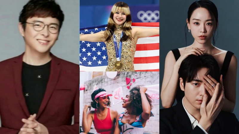 【星星教授安格斯2026年3月星座運勢】雙子座單身者知性魅力爆棚！會吸引聰明且懂釋放魅力的「大腦性感」對象，請好好把握！