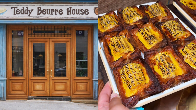 首爾三大可頌名店「Teddy Beurre House」快閃台北！去哪買？預購資訊、四大必吃品項公開