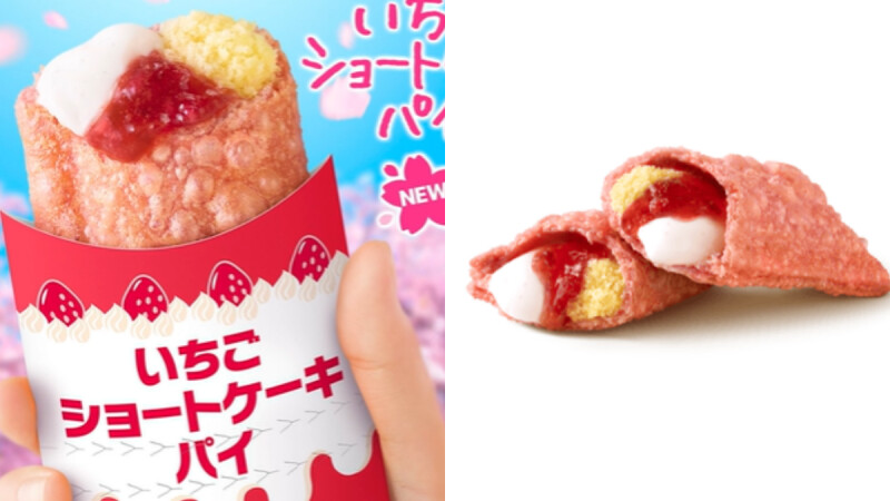 【Threads上紅什麼】日本麥當勞「草莓蛋糕派」3/11華麗登場！櫻花季限定粉嫩甜點引爆台日網